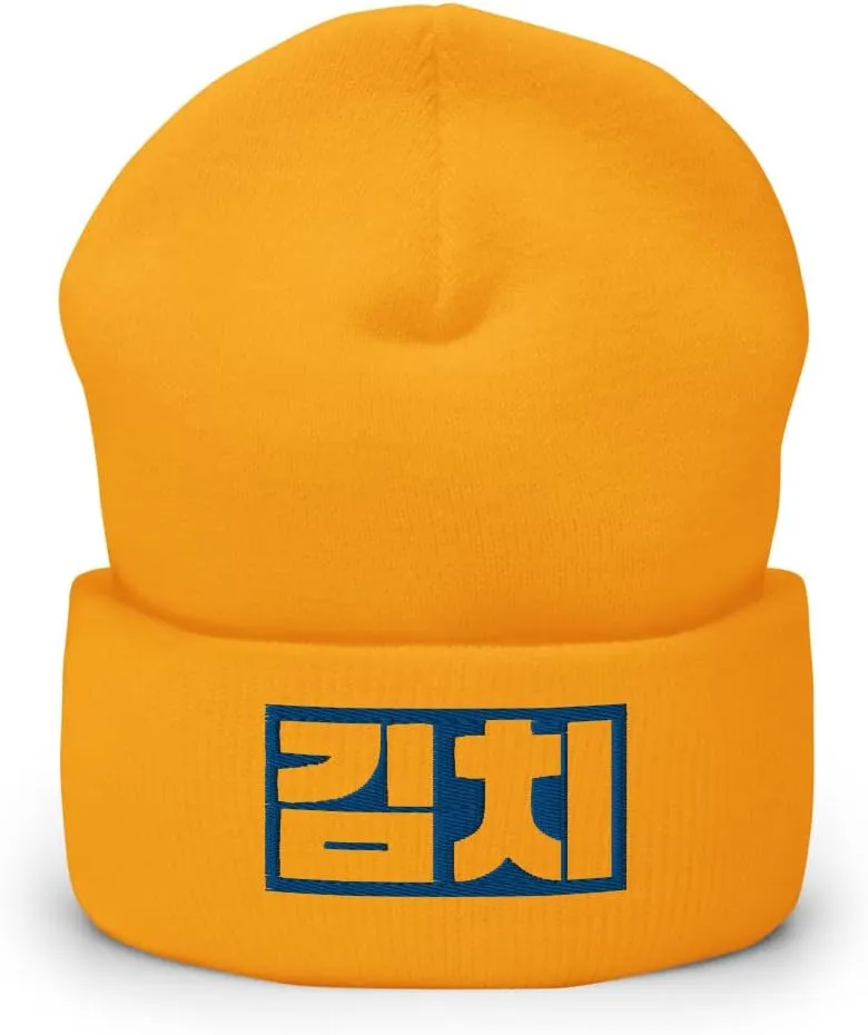 Blue Kimchi Beanie Skullcap Kimchi in Korean Food Blue Hangul Beanie Embroidered Warm Beanie Cap