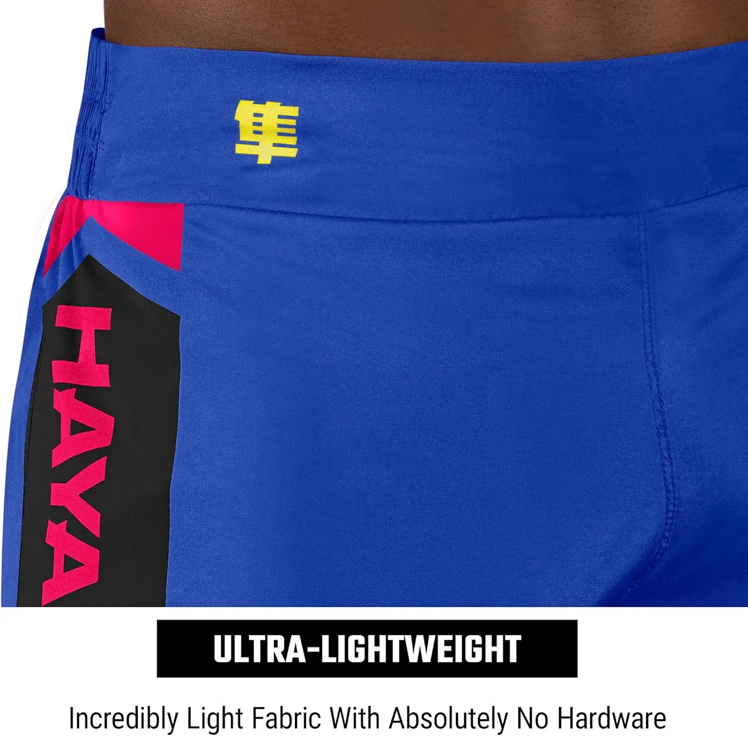 Hayabusa Men's Icon Kickboxing Shorts
