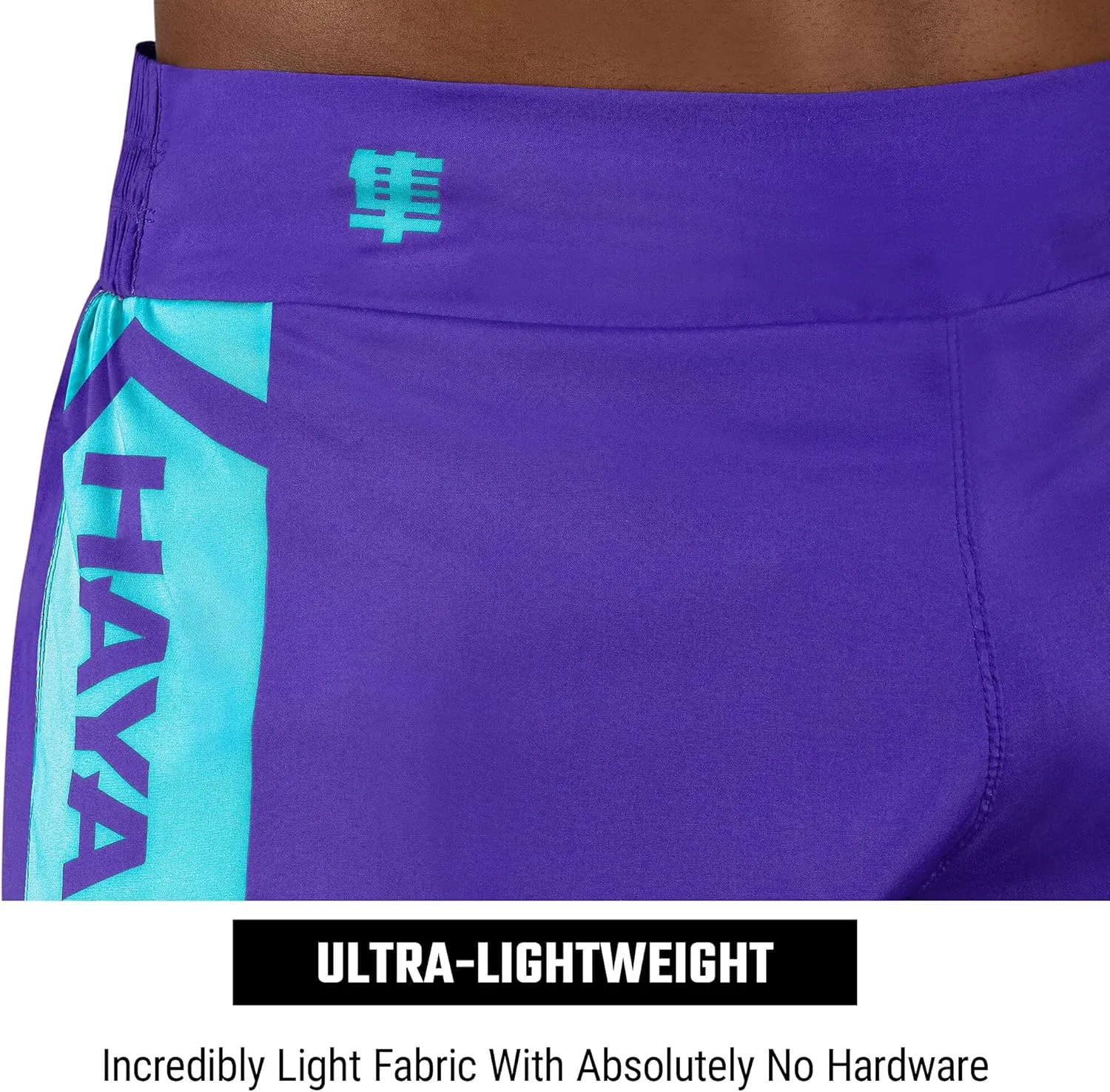 Hayabusa Men's Icon Kickboxing Shorts