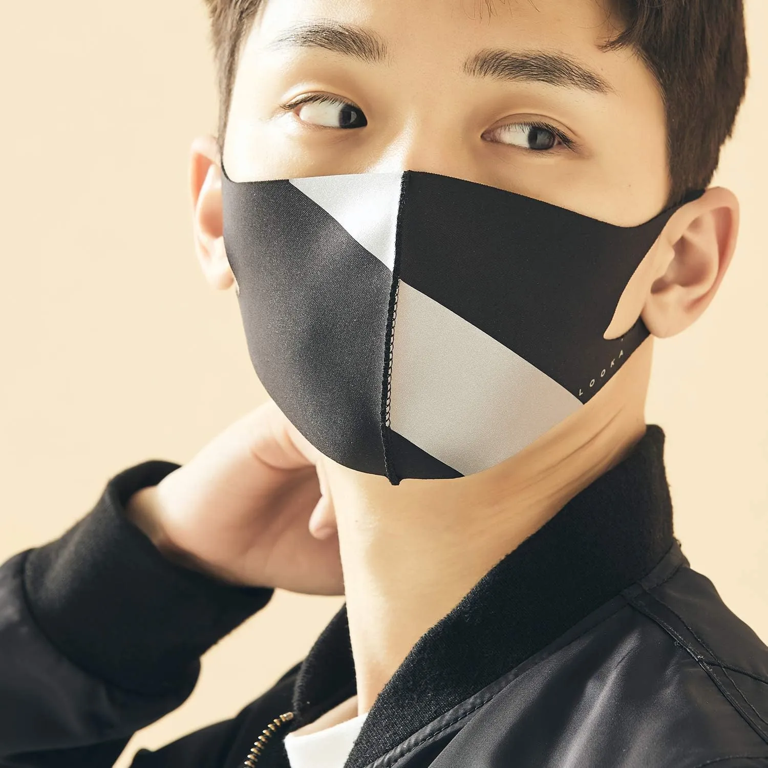 LOOKA | Protective Fashion Air Mask | Washable and Reusable | Comfortable | PRISM