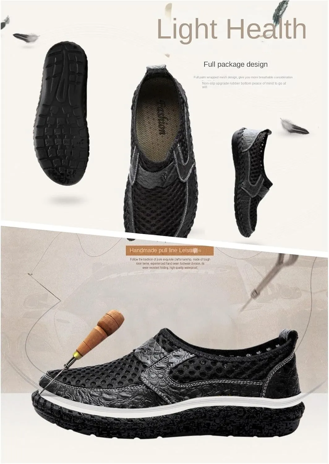 Men's Breathable Mesh Loafers - Non-Slip Slip-On Shoes for Outdoor Walking and Driving in Spring, Summer, and Autumn